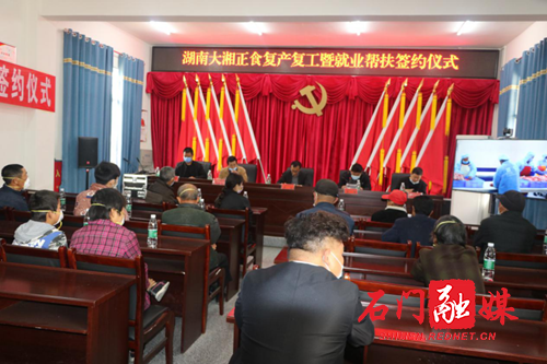 图片 1.png