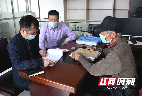 微信图片_20200323090314.wm.jpg 微信图片_20200323090314.wm.jpg