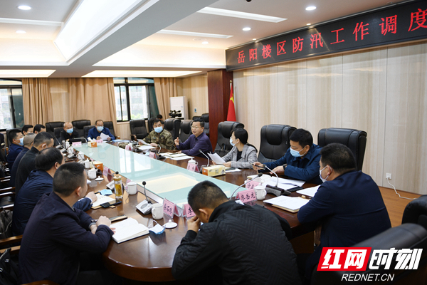 微信图片_20200323162117.jpg