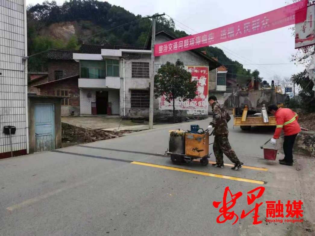 农路.png