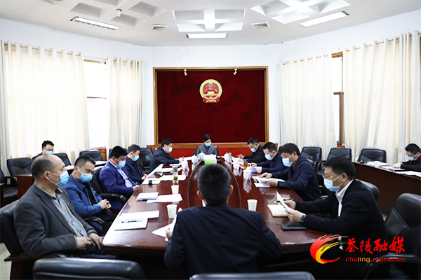 微信图片_20200324154524.jpg