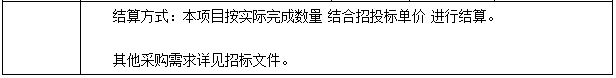 53.png