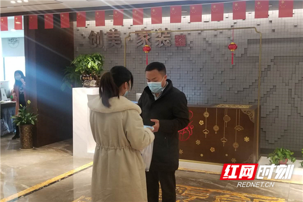 微信图片_20200324173118.jpg