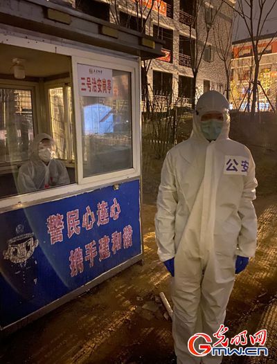 00后辅警战疫心声:“‘被需要’的感觉一辈子忘不了”