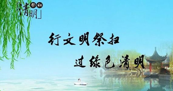 文明1.jpg