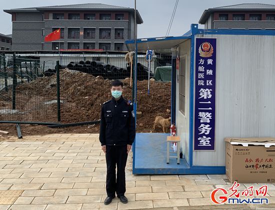 00后辅警战疫心声:“‘被需要’的感觉一辈子忘不了”