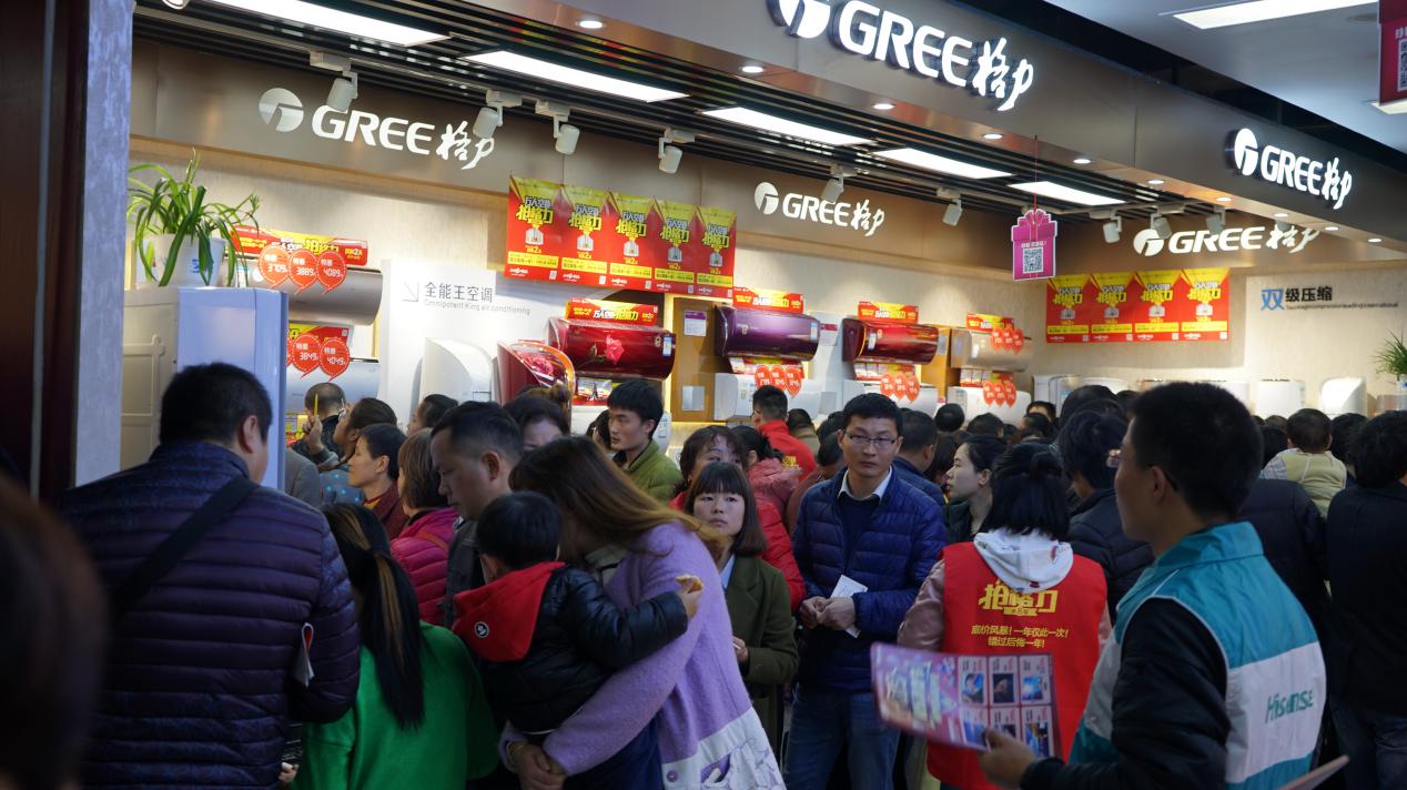 第十一届万人空巷抢格力来了硬核格力品质狂欢