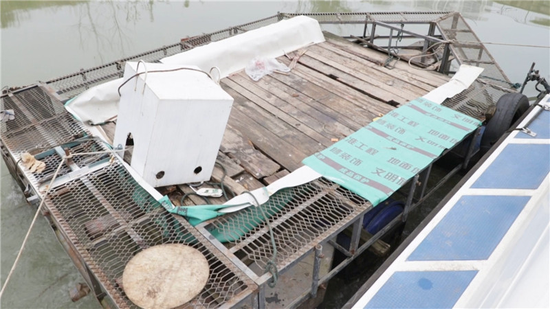 鹤城区开展非法捕捞专项整治 已立案查处五起.mp4_20200324_143611.170.jpg