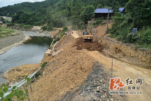 双牌塘底乡积极开展乡村水毁道路维修