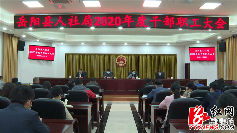 会场_副本.jpg 会场_副本.jpg