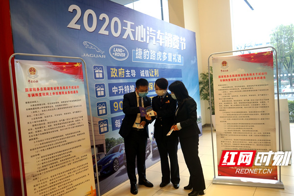 天心3.jpg 天心3.jpg