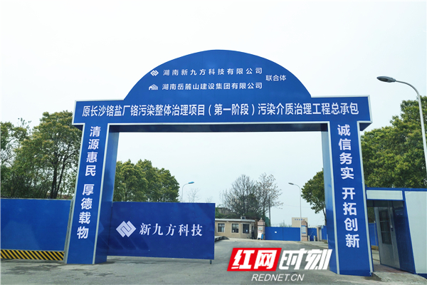 微信图片_20200324155224_副本.jpg