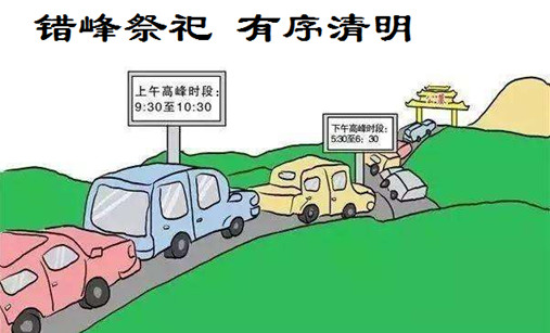 文明4.jpg
