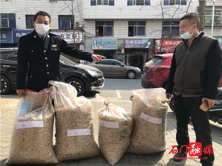 强制查封扣押的假种子（投稿）.jpg