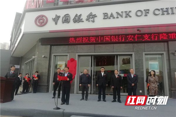 微信图片_20200325125452_副本.jpg