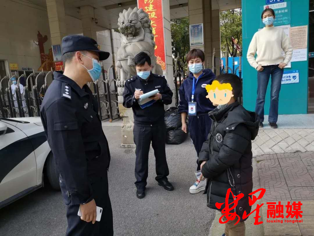 微信图片_20200325160223.jpg