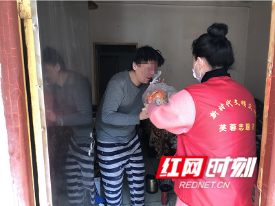微信图片_20200318162313.png