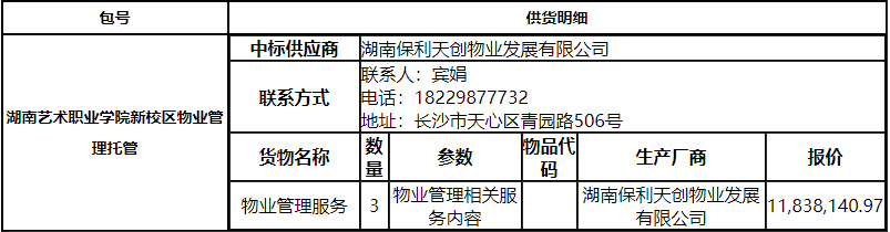 57.png