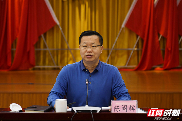 微信图片_20200325161931.jpg