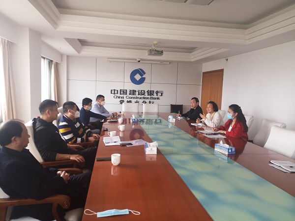 会议现场2_wps图片.jpg
