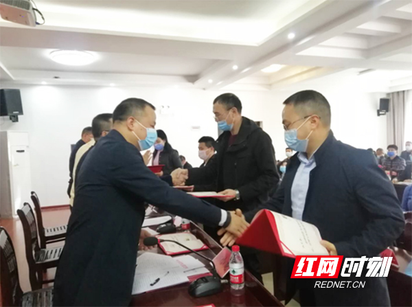 微信图片_20200325180057.jpg