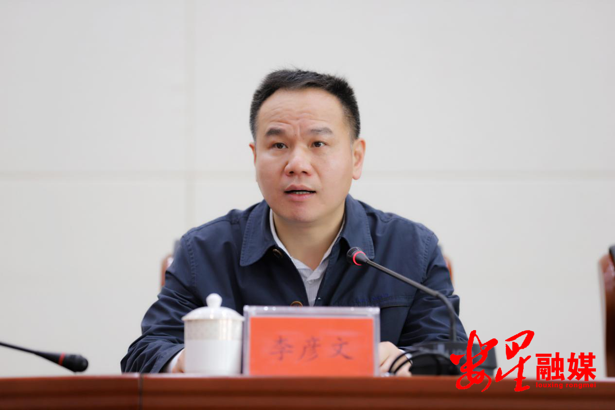 书记3.png