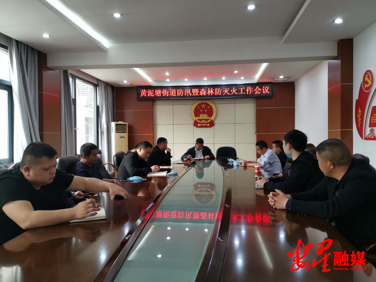 黄泥塘.png