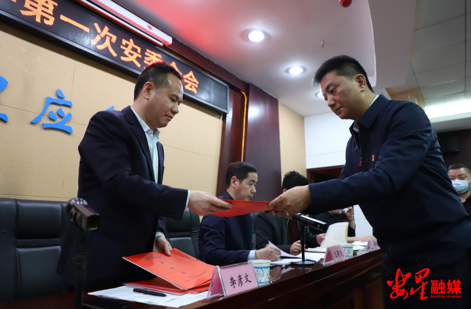 微信截图_20200326161730.jpg