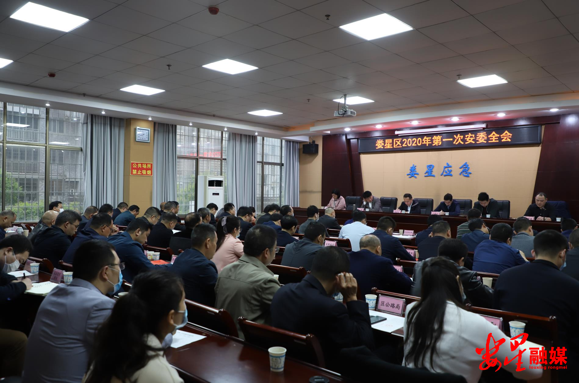 微信截图_20200326161716.jpg
