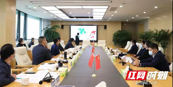 微信图片_20200326162306.jpg