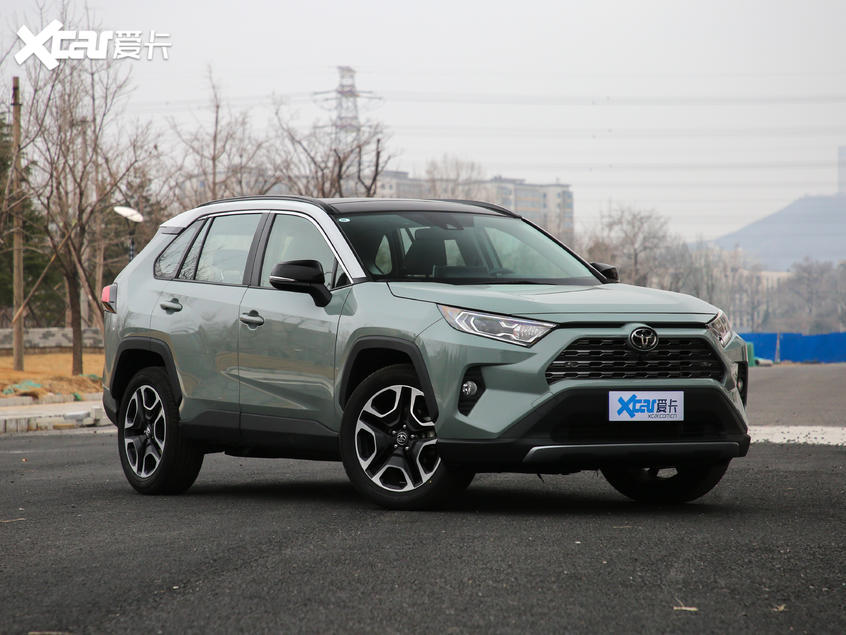 一汽丰田2020款RAV4荣放