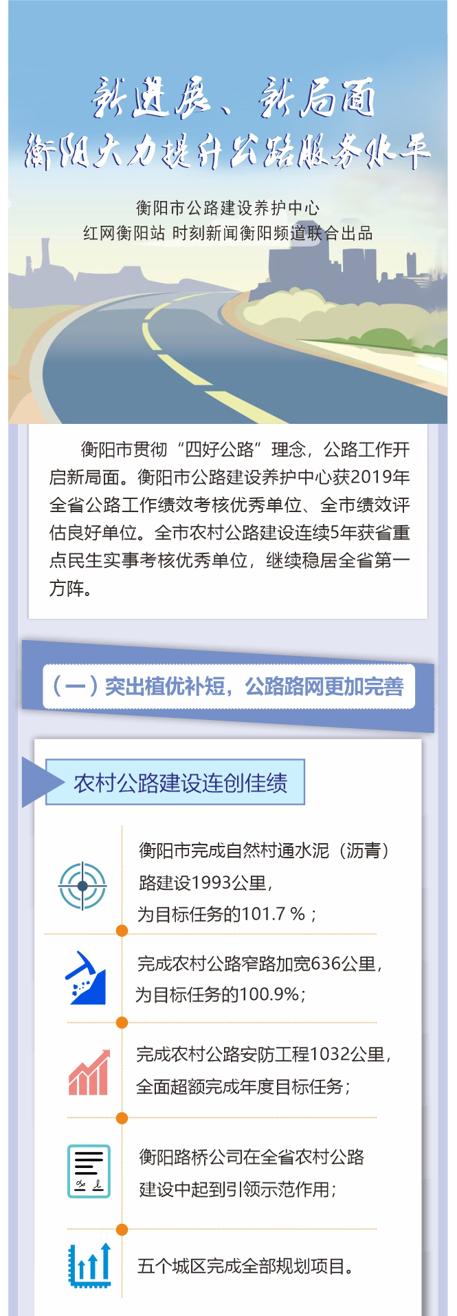 微信图片_20200326164024_01.jpg