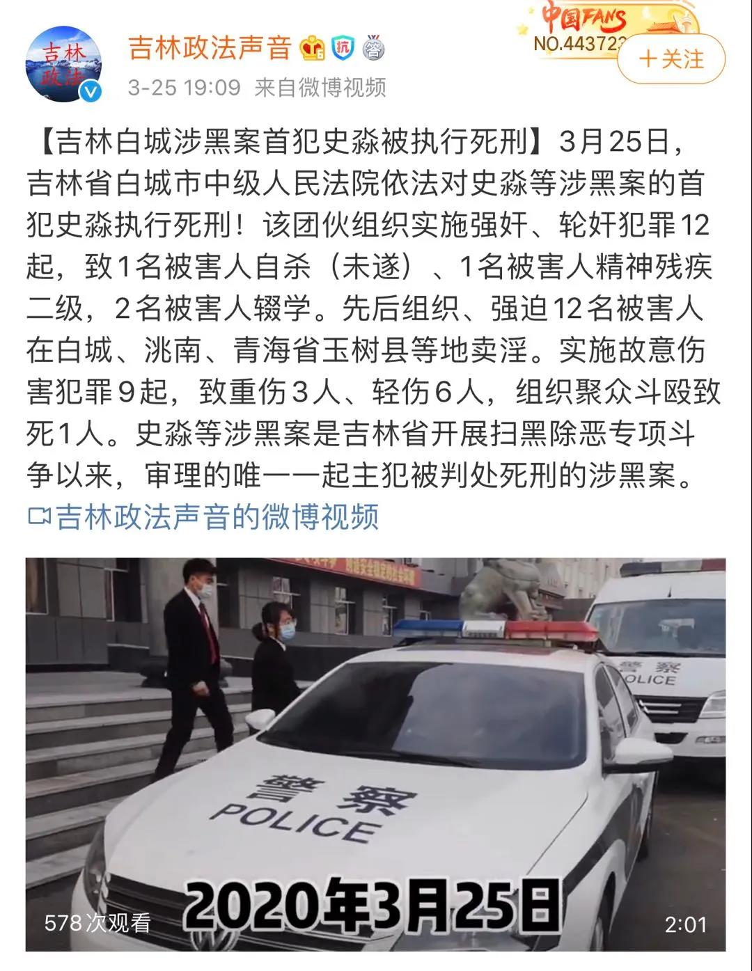 微信图片_20200326103241.jpg 微信图片_20200326103241.jpg