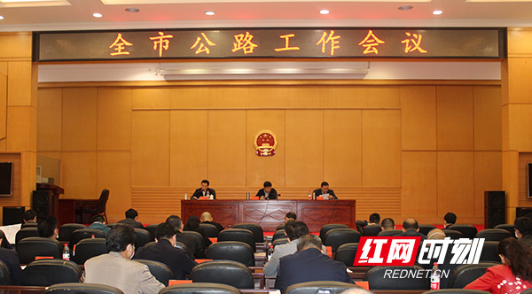 微信图片_20200326194241.jpg