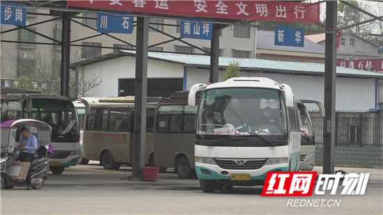 暴风截图2020326178449.jpg