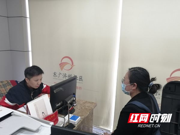 微信图片_20200321155033.jpg