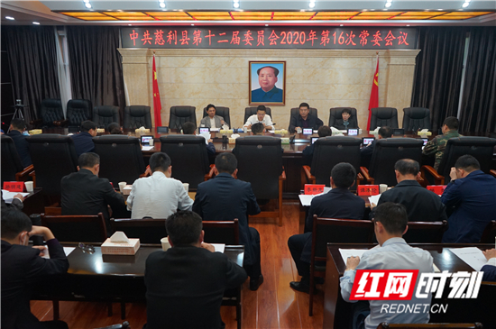 微信图片_20200327154153.jpg