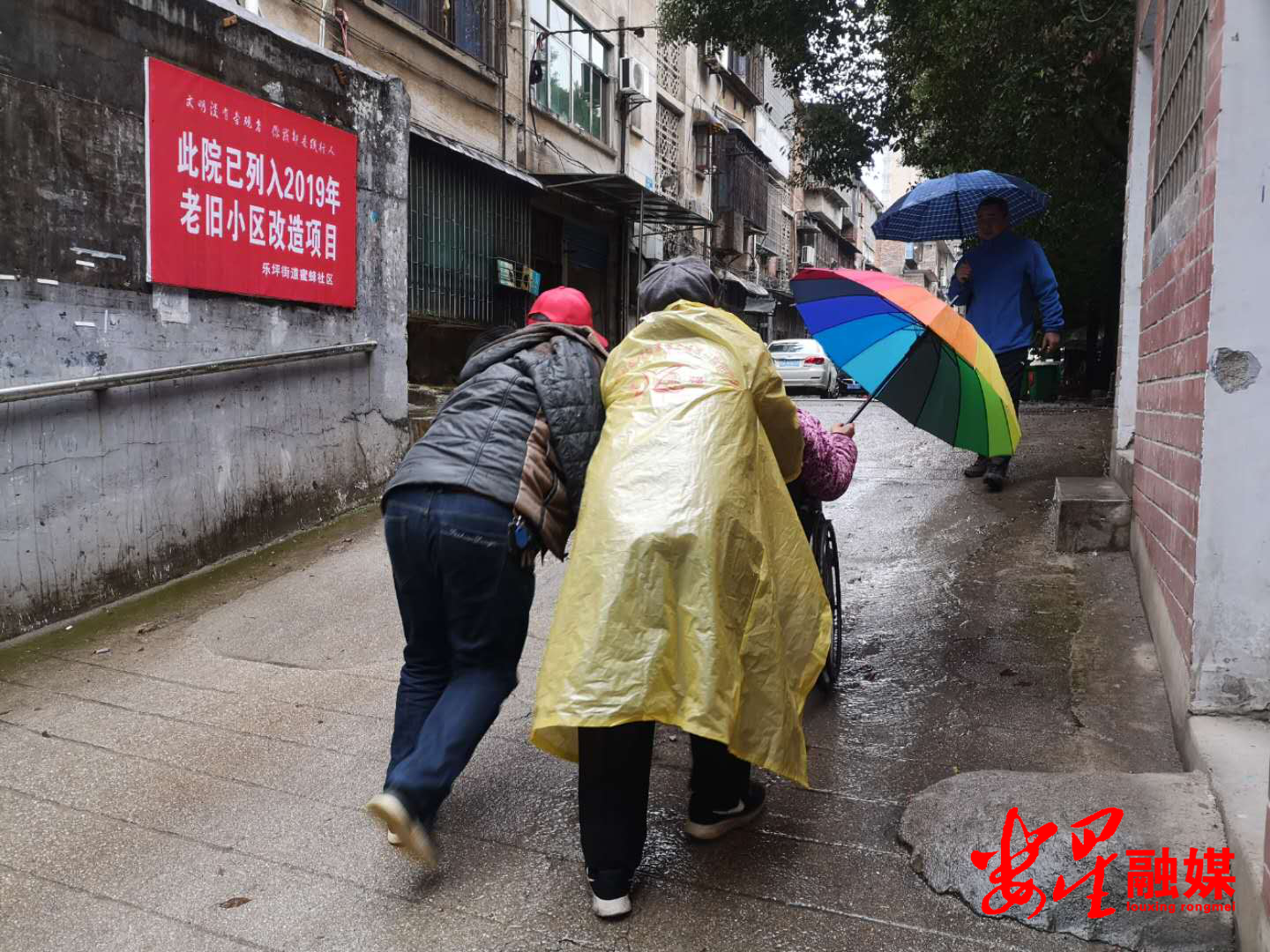 教育1.png