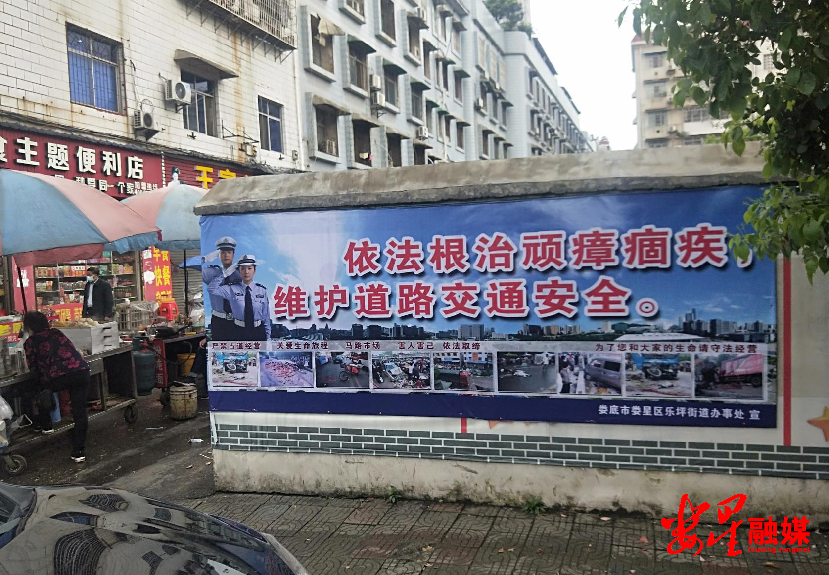 微信截图_20200327153025.jpg
