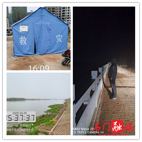禁捕图片.jpg