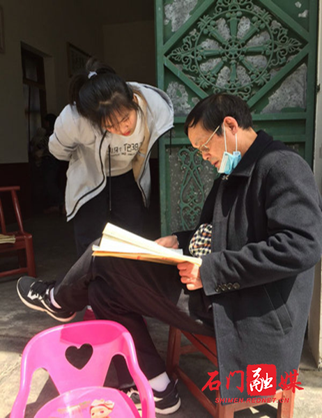 图片 1.png