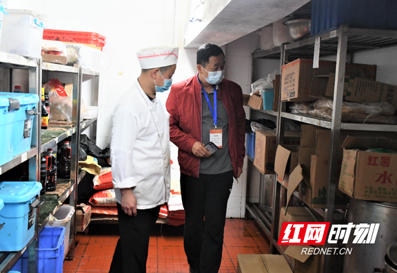 3.marked.png 3.marked.png