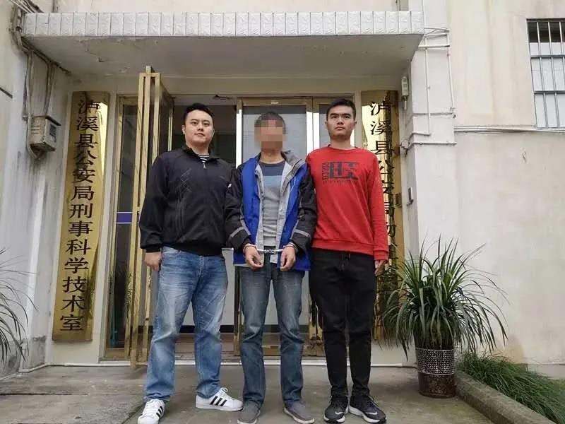 劝投潜逃11年绑架逃犯.jpg 劝投潜逃11年绑架逃犯.jpg