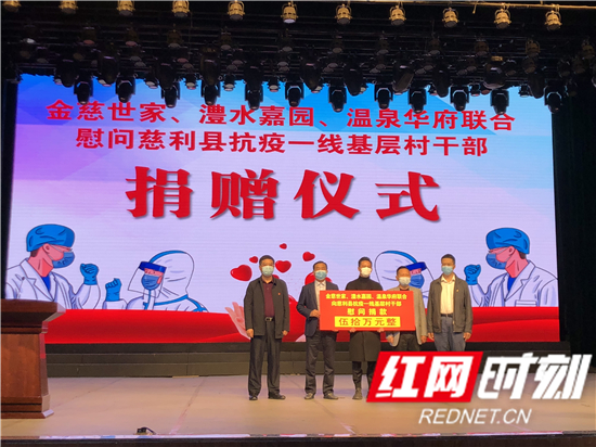 微信图片_20200327151419.jpg