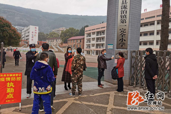 图片3_副本.png