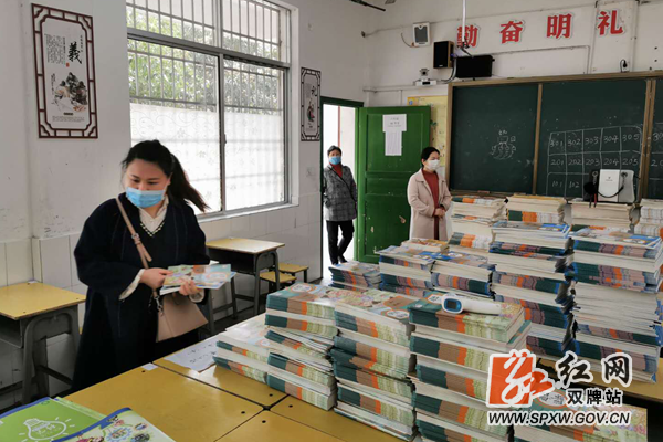 图片2_副本.png