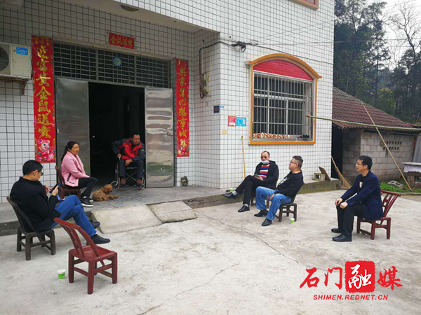 图片 2.png