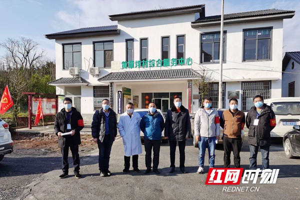 微信图片_20200327084925.jpg
