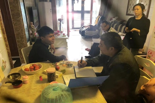 微信图片_20200327153752.jpg 微信图片_20200327153752.jpg