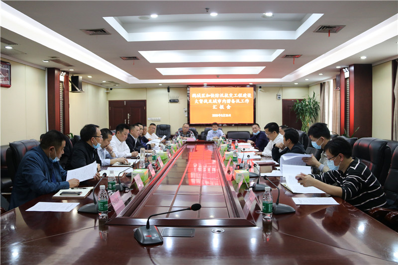 微信图片_20200327162027.jpg